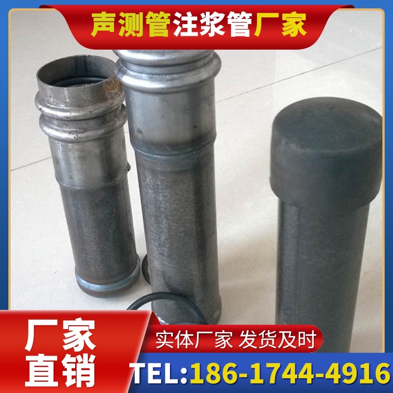多祥镇桩基缺陷修复中声测管注浆管的协同流程