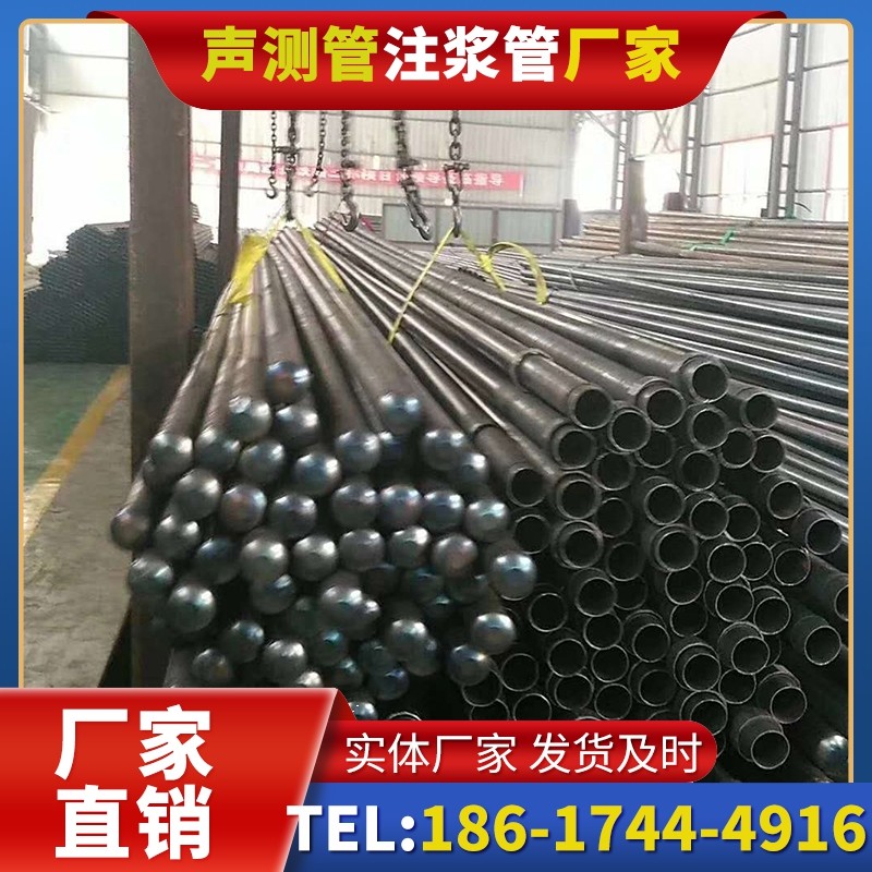 多祥镇螺旋式声测管的结构特性与核心优势