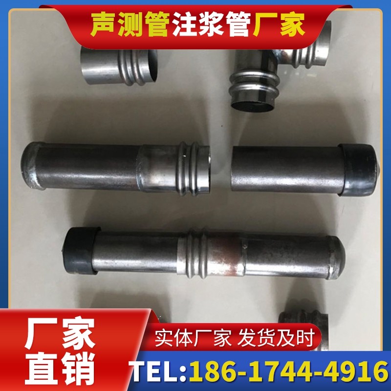 多祥镇软土地质57钳压式声测管的抗沉降安装技巧